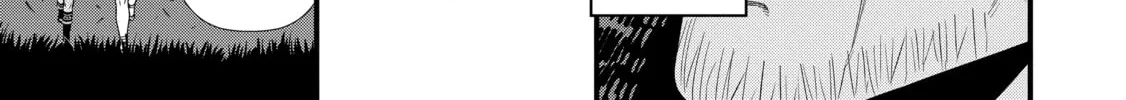 The Frontier Lord Begins with Zero Subjects - Tales of Blue Dias and the Onikin Alna Chapter 26 page 64 - 