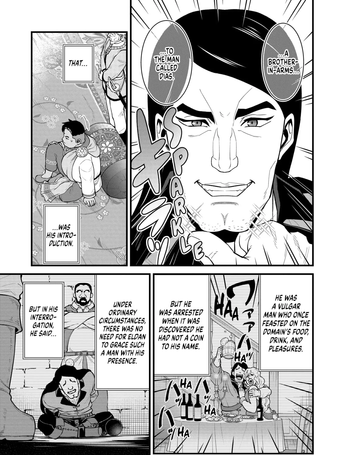The Frontier Lord Begins with Zero Subjects - Tales of Blue Dias and the Onikin Alna Chapter 27 page 13 - 