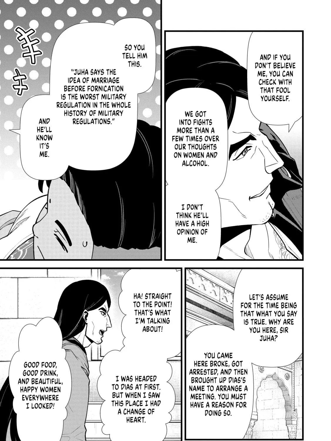 The Frontier Lord Begins with Zero Subjects - Tales of Blue Dias and the Onikin Alna Chapter 27 page 17 - 