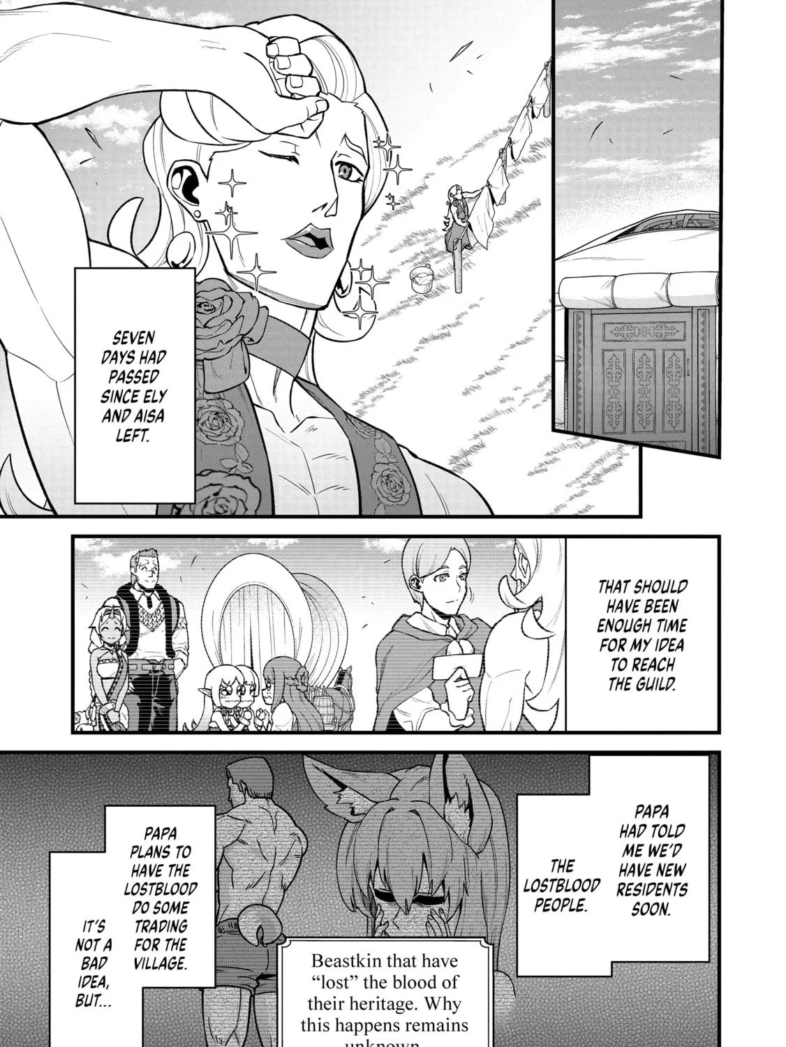 The Frontier Lord Begins with Zero Subjects - Tales of Blue Dias and the Onikin Alna Chapter 27 page 25 - 