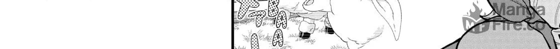 The Frontier Lord Begins with Zero Subjects - Tales of Blue Dias and the Onikin Alna Chapter 27 page 40 - 