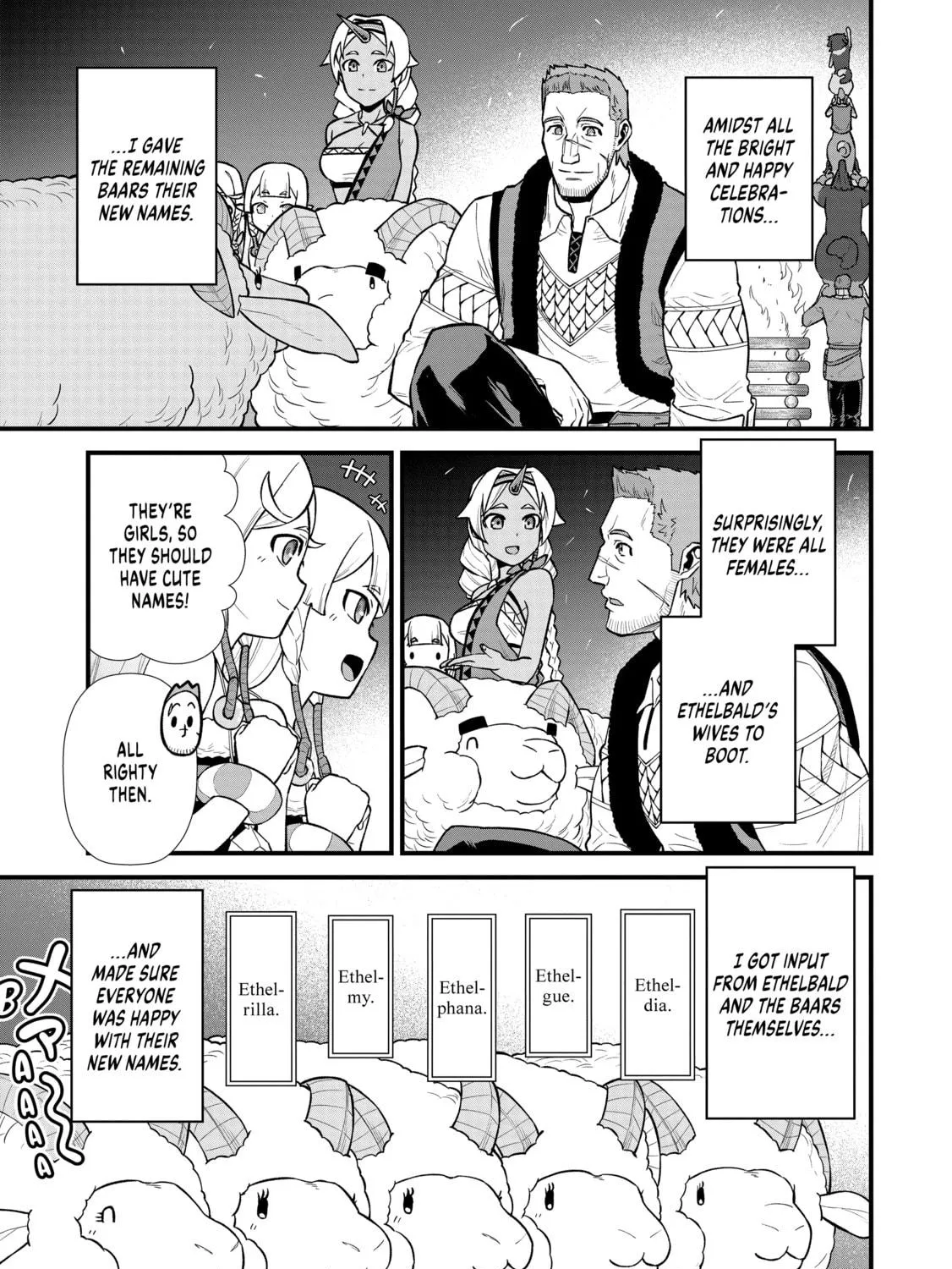 The Frontier Lord Begins with Zero Subjects - Tales of Blue Dias and the Onikin Alna Chapter 27 page 5 - 