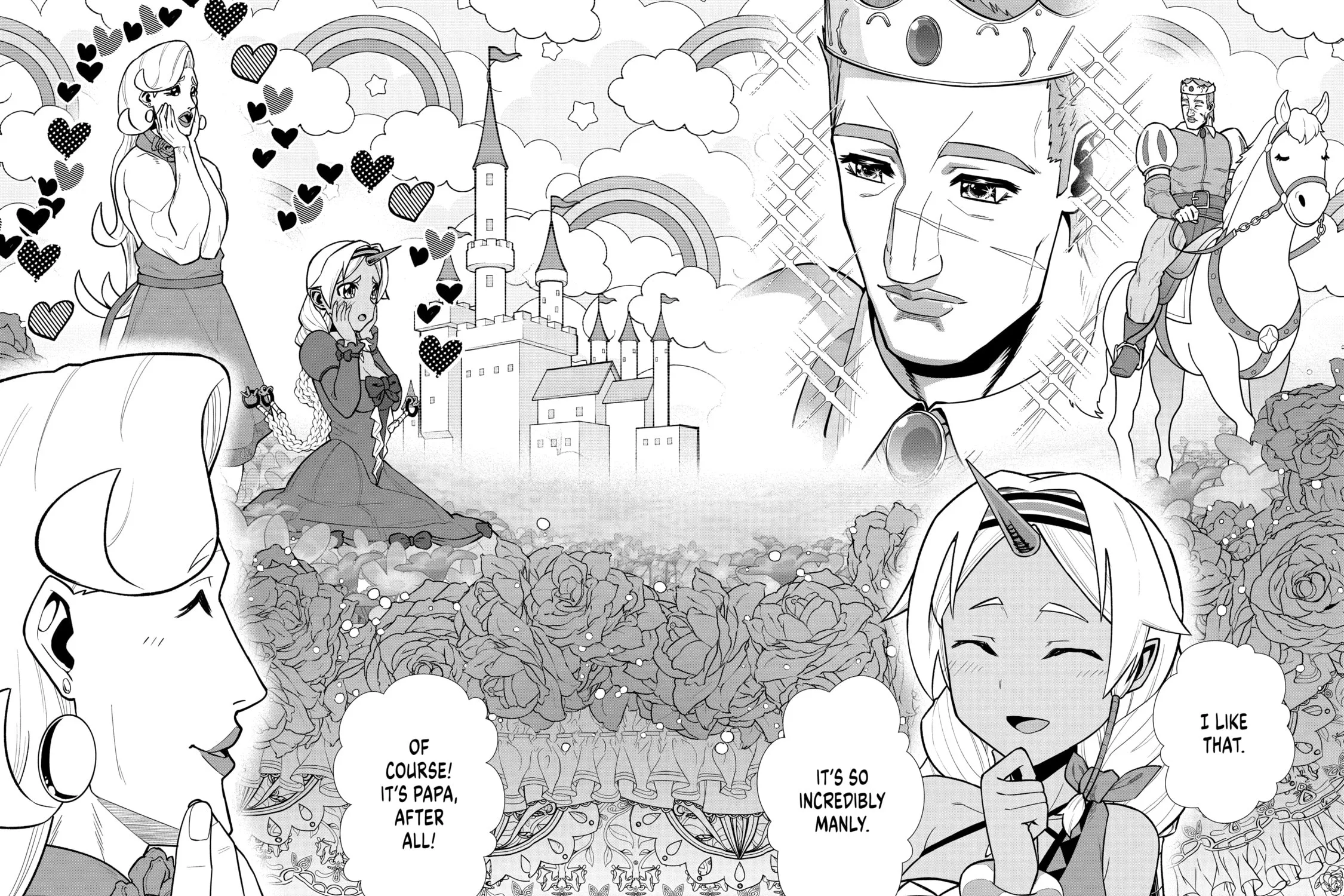 The Frontier Lord Begins with Zero Subjects - Tales of Blue Dias and the Onikin Alna Chapter 27 page 43 - 
