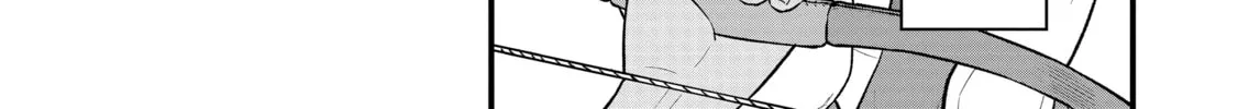 The Frontier Lord Begins with Zero Subjects - Tales of Blue Dias and the Onikin Alna Chapter 27 page 52 - 