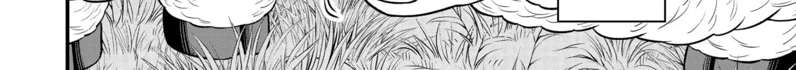 The Frontier Lord Begins with Zero Subjects - Tales of Blue Dias and the Onikin Alna Chapter 27 page 8 - 