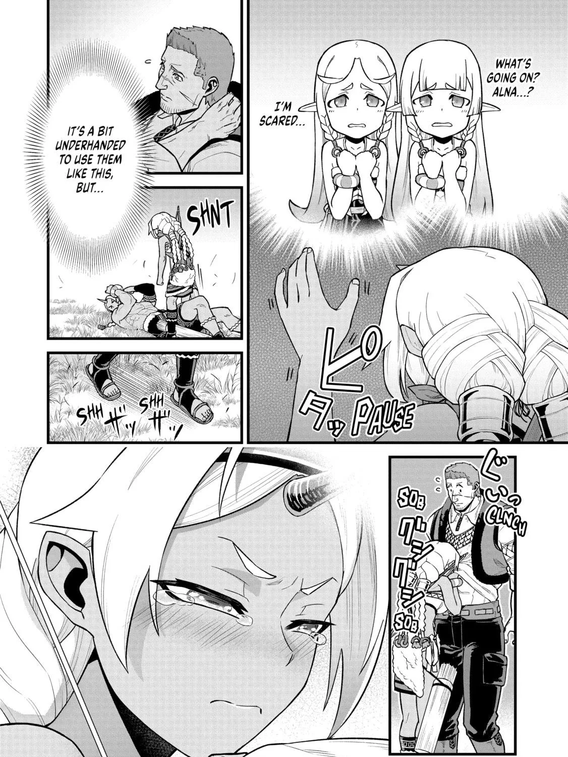 The Frontier Lord Begins with Zero Subjects - Tales of Blue Dias and the Onikin Alna Chapter 28 page 11 - 