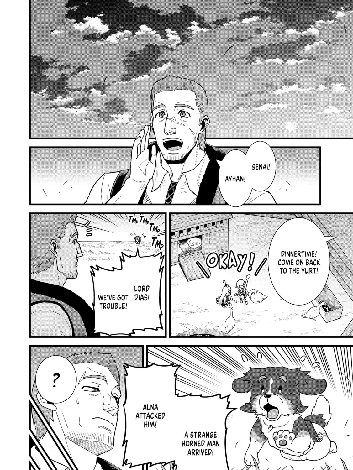 The Frontier Lord Begins with Zero Subjects - Tales of Blue Dias and the Onikin Alna Chapter 28 page 3 - 