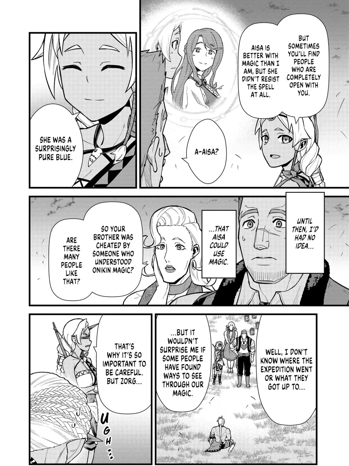 The Frontier Lord Begins with Zero Subjects - Tales of Blue Dias and the Onikin Alna Chapter 28 page 27 - 