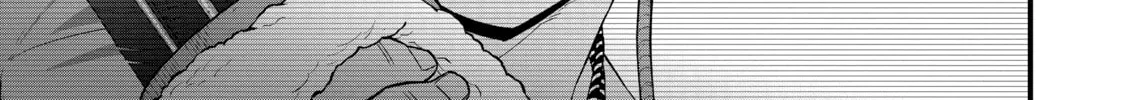 The Frontier Lord Begins with Zero Subjects - Tales of Blue Dias and the Onikin Alna Chapter 28 page 38 - 