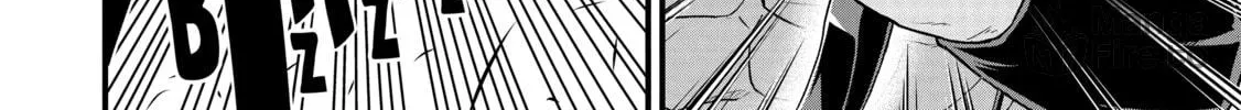 The Frontier Lord Begins with Zero Subjects - Tales of Blue Dias and the Onikin Alna Chapter 28 page 54 - 