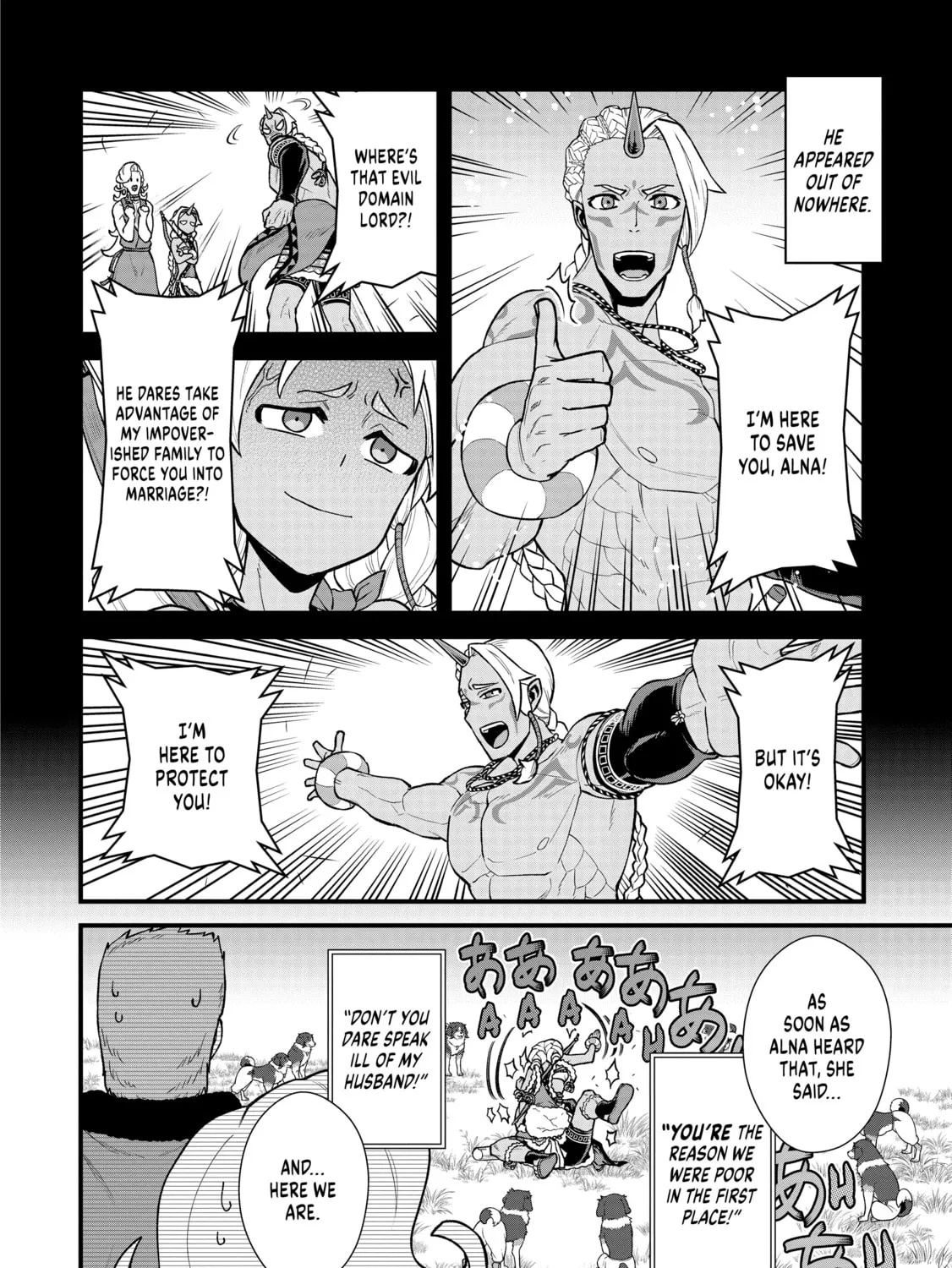 The Frontier Lord Begins with Zero Subjects - Tales of Blue Dias and the Onikin Alna Chapter 28 page 7 - 