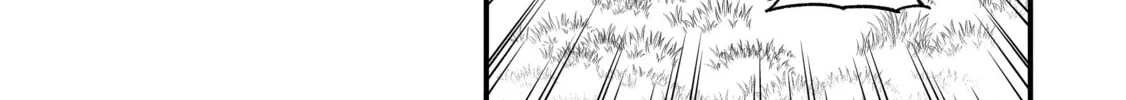 The Frontier Lord Begins with Zero Subjects - Tales of Blue Dias and the Onikin Alna Chapter 29 page 14 - 