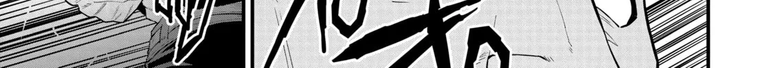 The Frontier Lord Begins with Zero Subjects - Tales of Blue Dias and the Onikin Alna Chapter 29 page 22 - 