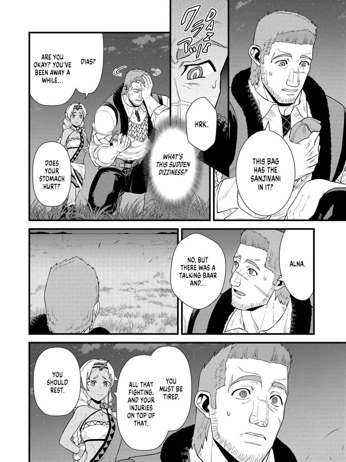 The Frontier Lord Begins with Zero Subjects - Tales of Blue Dias and the Onikin Alna Chapter 29 page 57 - 