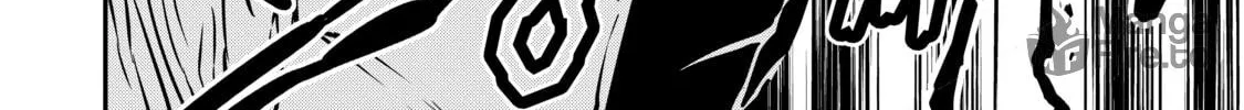 The Frontier Lord Begins with Zero Subjects - Tales of Blue Dias and the Onikin Alna Chapter 3 page 12 - 