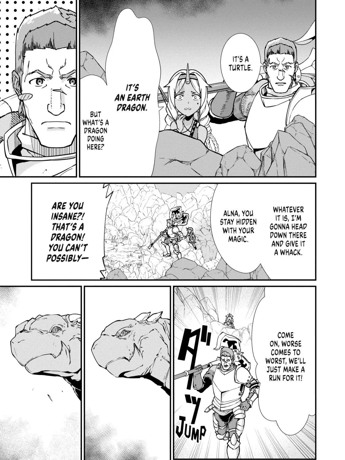 The Frontier Lord Begins with Zero Subjects - Tales of Blue Dias and the Onikin Alna Chapter 3 page 13 - 