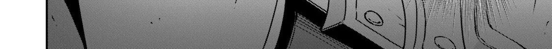 The Frontier Lord Begins with Zero Subjects - Tales of Blue Dias and the Onikin Alna Chapter 3 page 16 - 