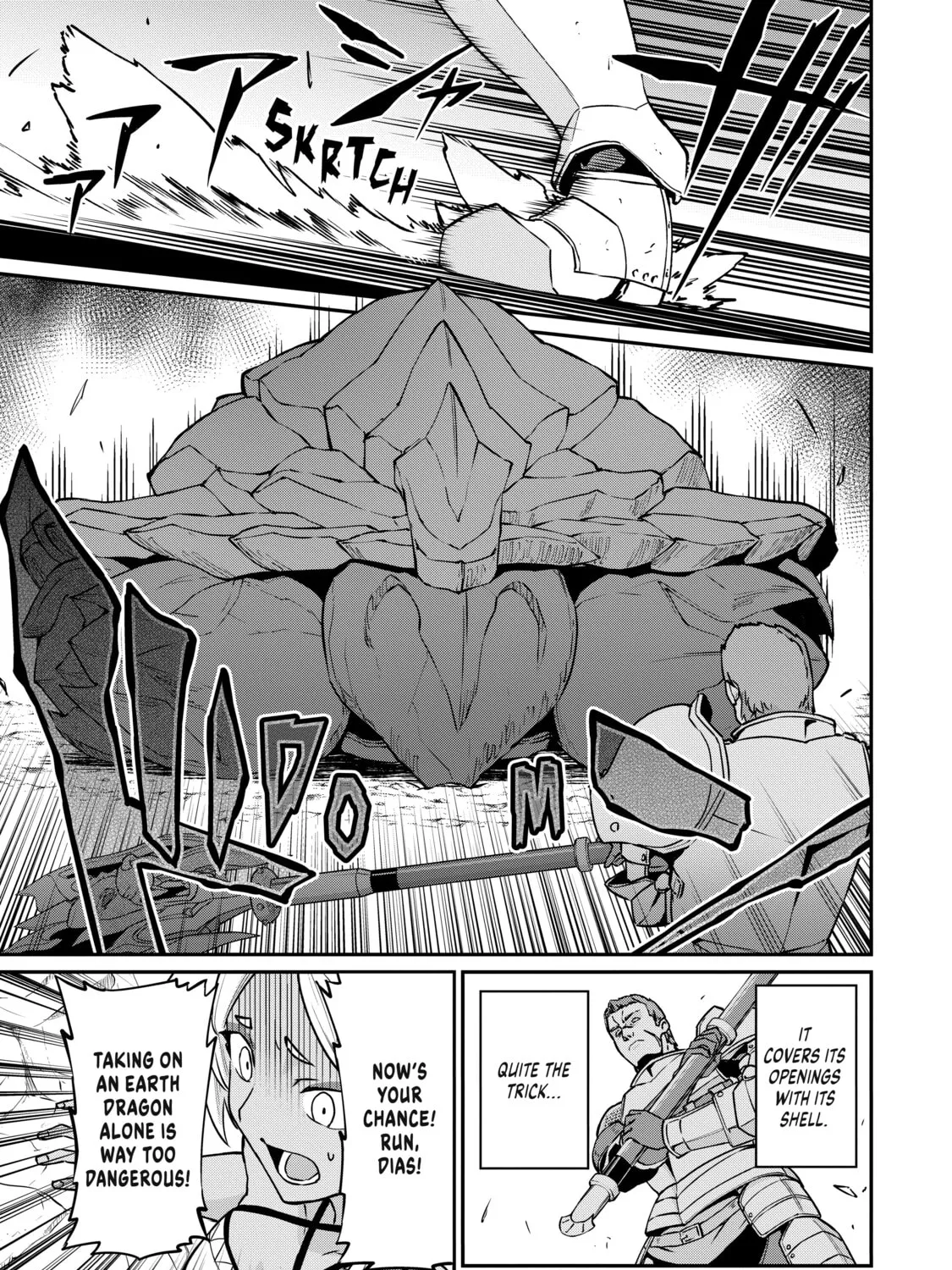 The Frontier Lord Begins with Zero Subjects - Tales of Blue Dias and the Onikin Alna Chapter 3 page 21 - 