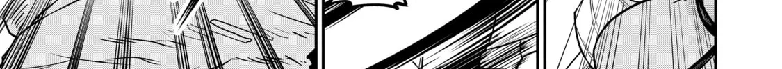 The Frontier Lord Begins with Zero Subjects - Tales of Blue Dias and the Onikin Alna Chapter 3 page 38 - 