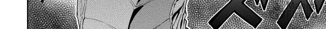 The Frontier Lord Begins with Zero Subjects - Tales of Blue Dias and the Onikin Alna Chapter 3 page 48 - 