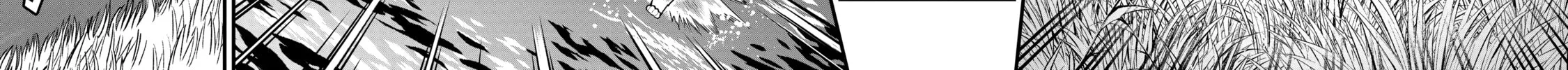 The Frontier Lord Begins with Zero Subjects - Tales of Blue Dias and the Onikin Alna Chapter 30 page 12 - 
