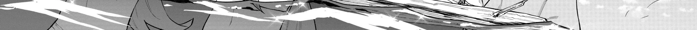 The Frontier Lord Begins with Zero Subjects - Tales of Blue Dias and the Onikin Alna Chapter 30 page 24 - 