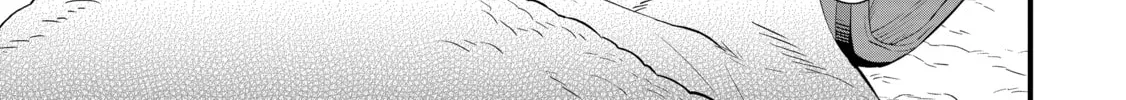 The Frontier Lord Begins with Zero Subjects - Tales of Blue Dias and the Onikin Alna Chapter 31 page 2 - 