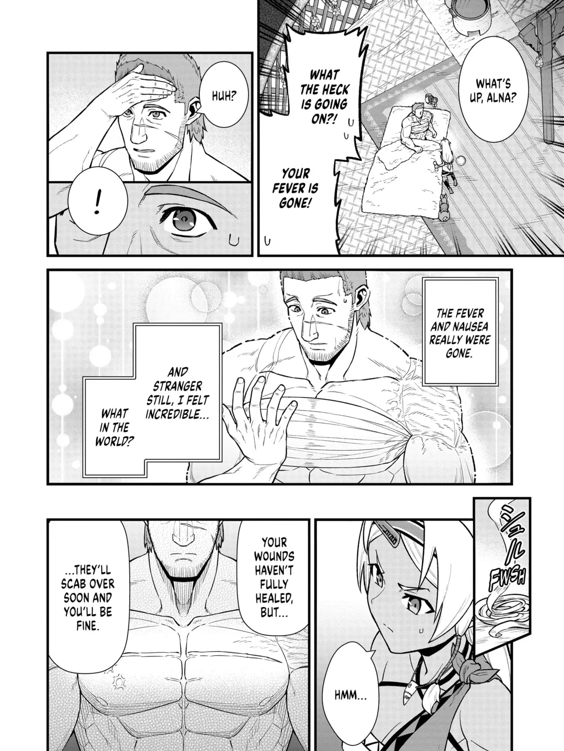 The Frontier Lord Begins with Zero Subjects - Tales of Blue Dias and the Onikin Alna Chapter 31 page 15 - 