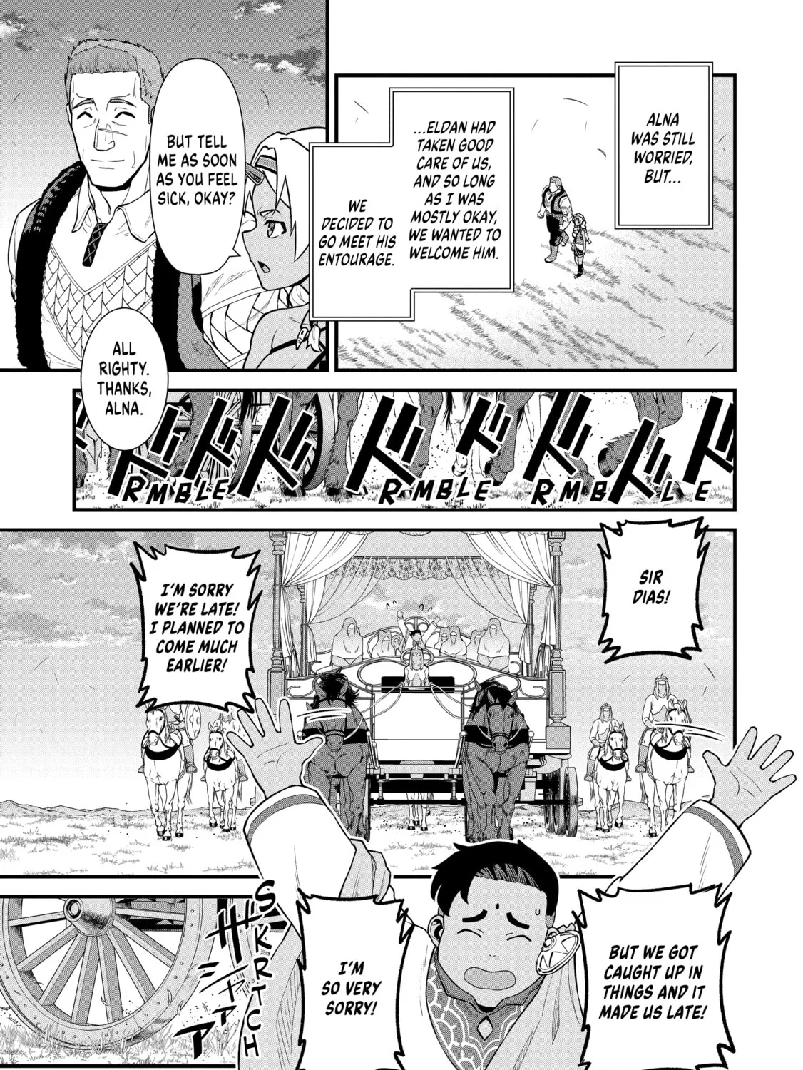 The Frontier Lord Begins with Zero Subjects - Tales of Blue Dias and the Onikin Alna Chapter 31 page 21 - 