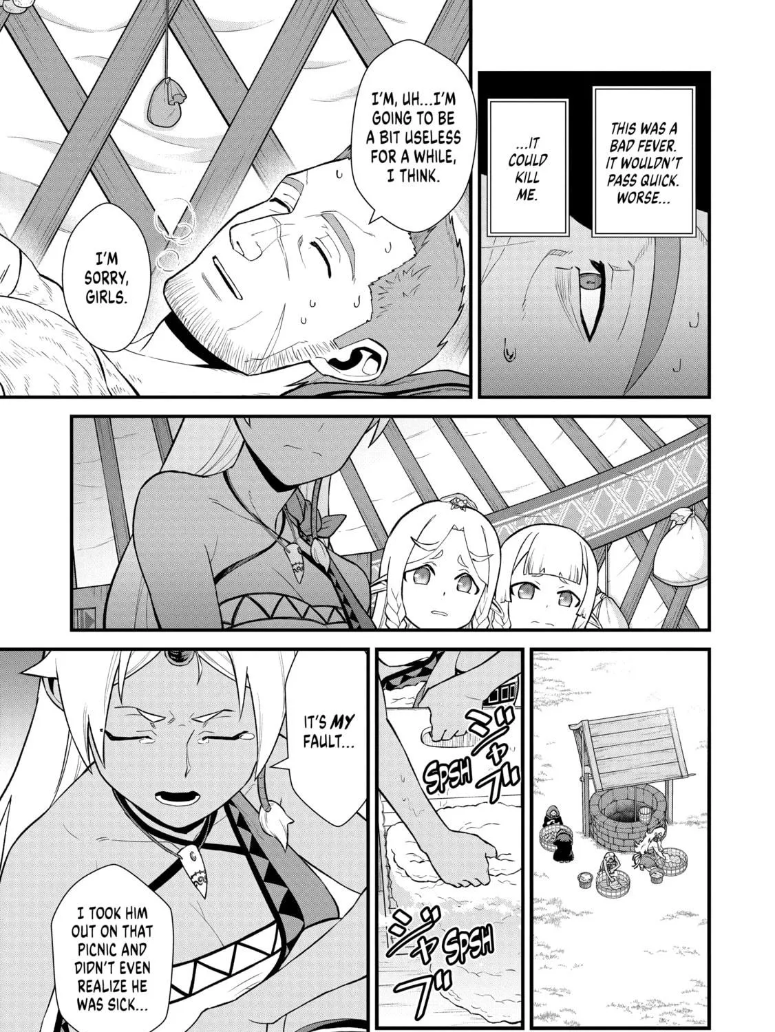 The Frontier Lord Begins with Zero Subjects - Tales of Blue Dias and the Onikin Alna Chapter 31 page 5 - 