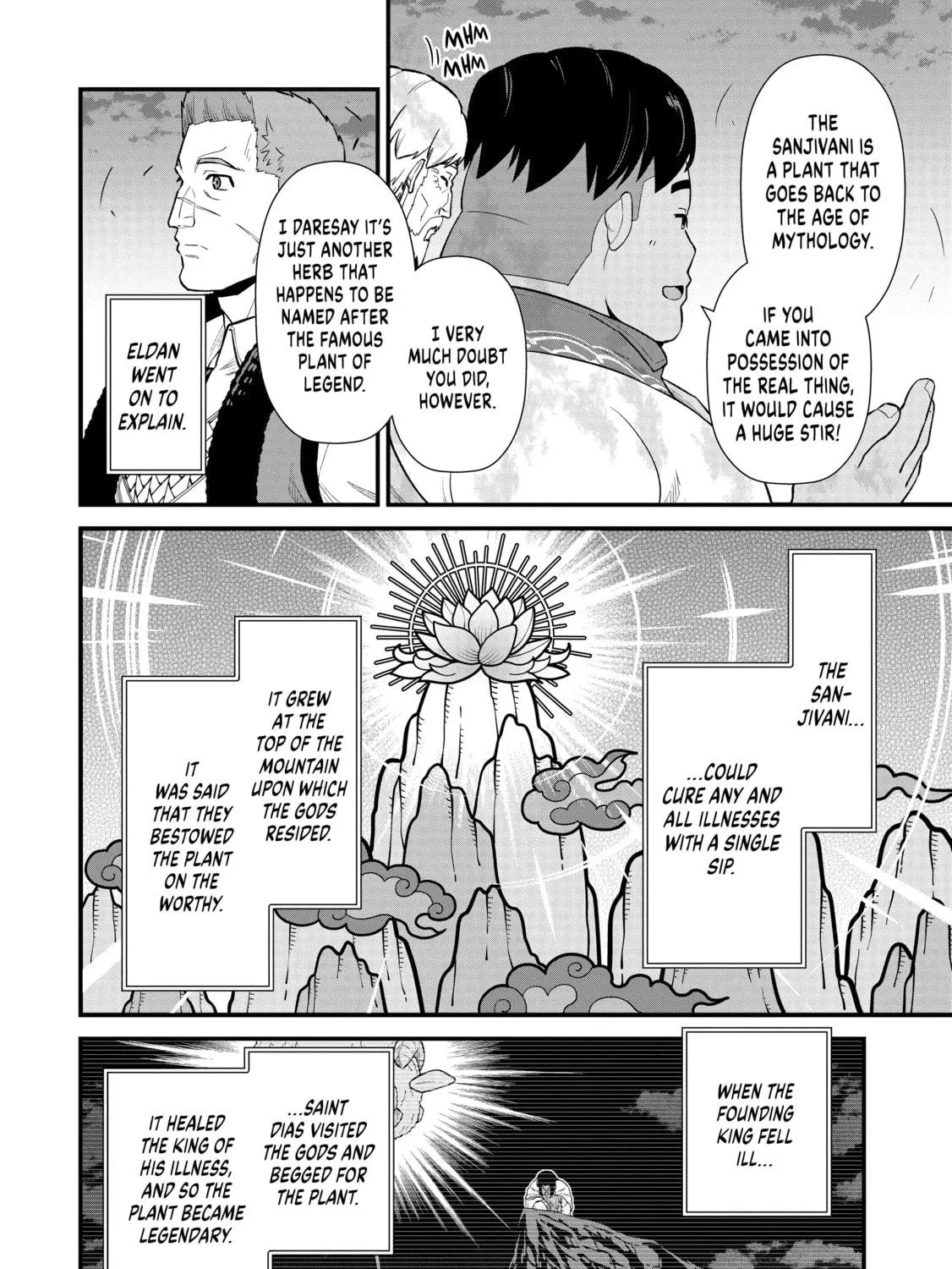 The Frontier Lord Begins with Zero Subjects - Tales of Blue Dias and the Onikin Alna Chapter 31 page 47 - 
