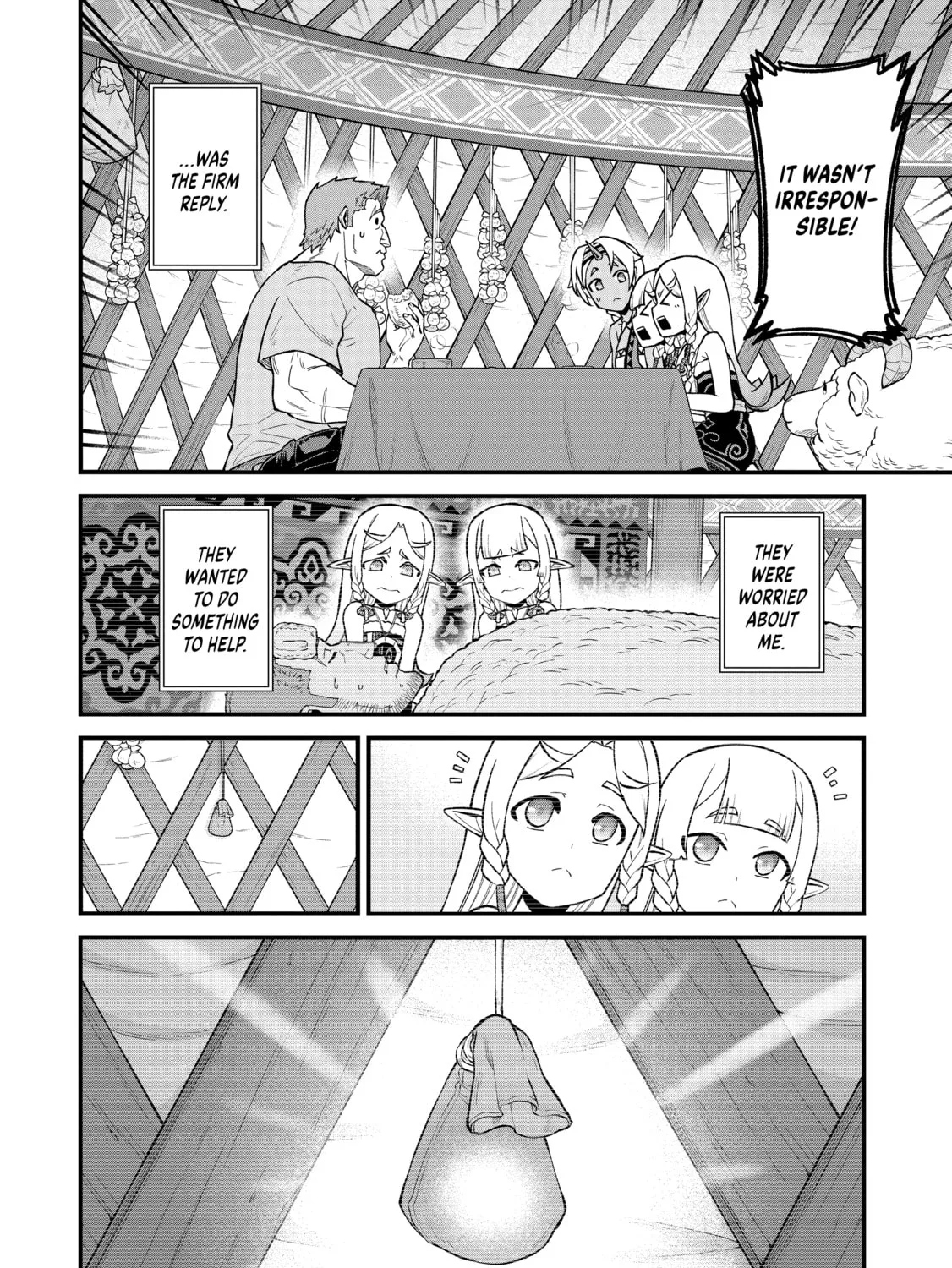The Frontier Lord Begins with Zero Subjects - Tales of Blue Dias and the Onikin Alna Chapter 31 page 51 - 