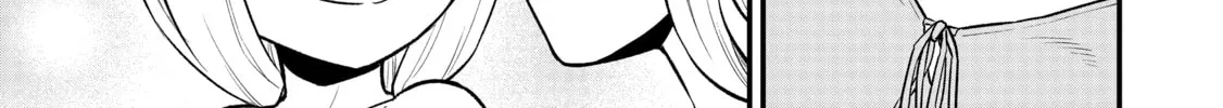 The Frontier Lord Begins with Zero Subjects - Tales of Blue Dias and the Onikin Alna Chapter 31 page 58 - 