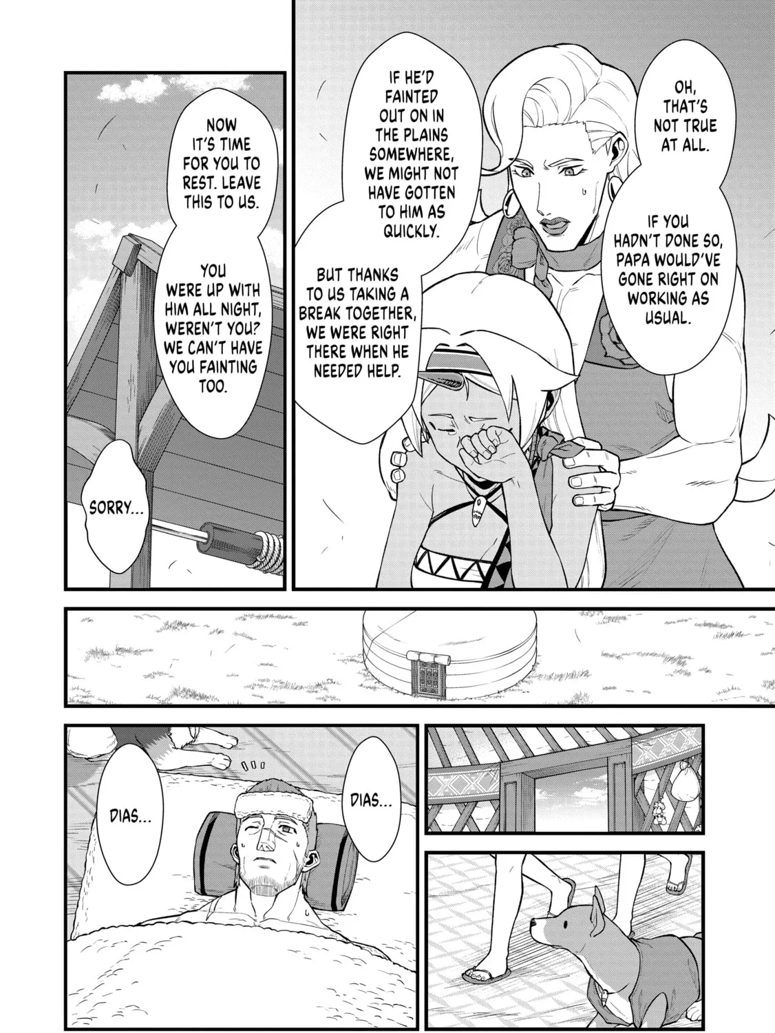 The Frontier Lord Begins with Zero Subjects - Tales of Blue Dias and the Onikin Alna Chapter 31 page 7 - 