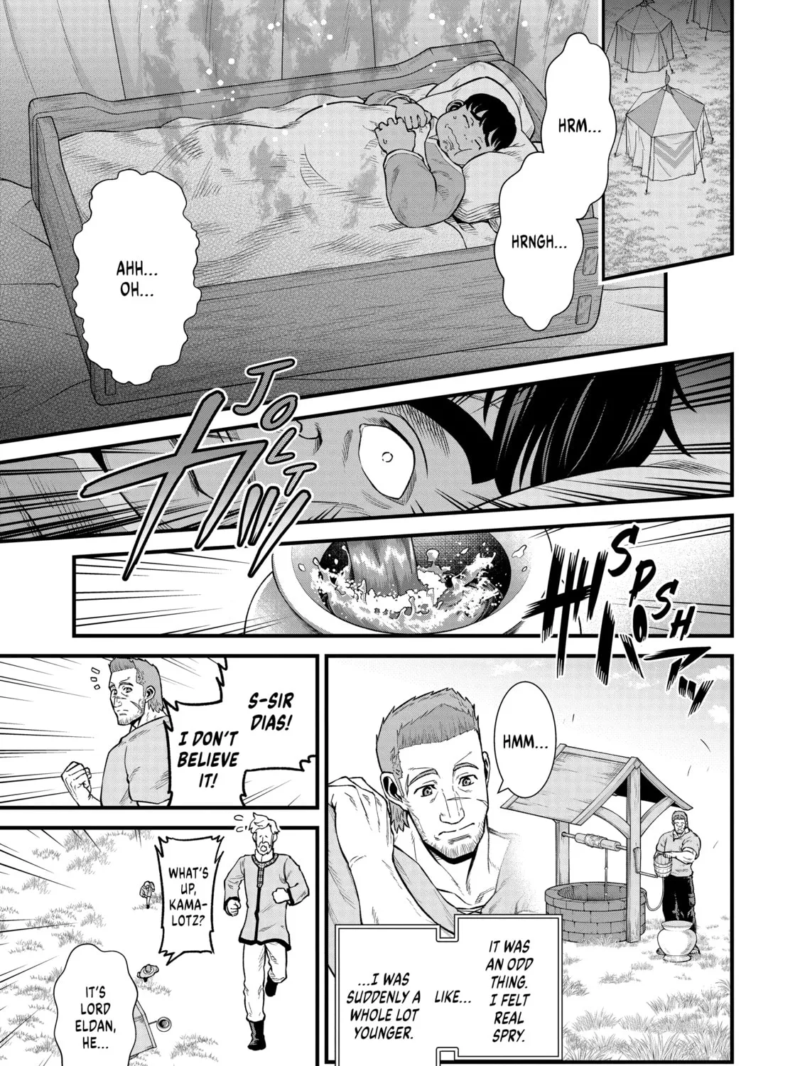 The Frontier Lord Begins with Zero Subjects - Tales of Blue Dias and the Onikin Alna Chapter 32 page 1 - 
