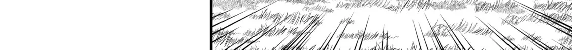 The Frontier Lord Begins with Zero Subjects - Tales of Blue Dias and the Onikin Alna Chapter 32 page 4 - 