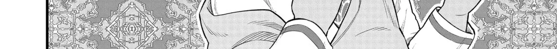 The Frontier Lord Begins with Zero Subjects - Tales of Blue Dias and the Onikin Alna Chapter 32 page 32 - 