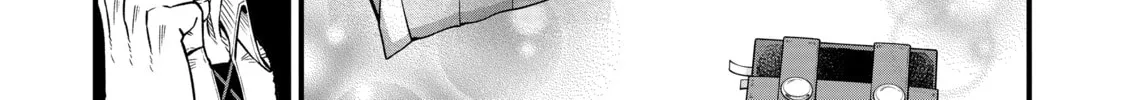 The Frontier Lord Begins with Zero Subjects - Tales of Blue Dias and the Onikin Alna Chapter 32 page 56 - 