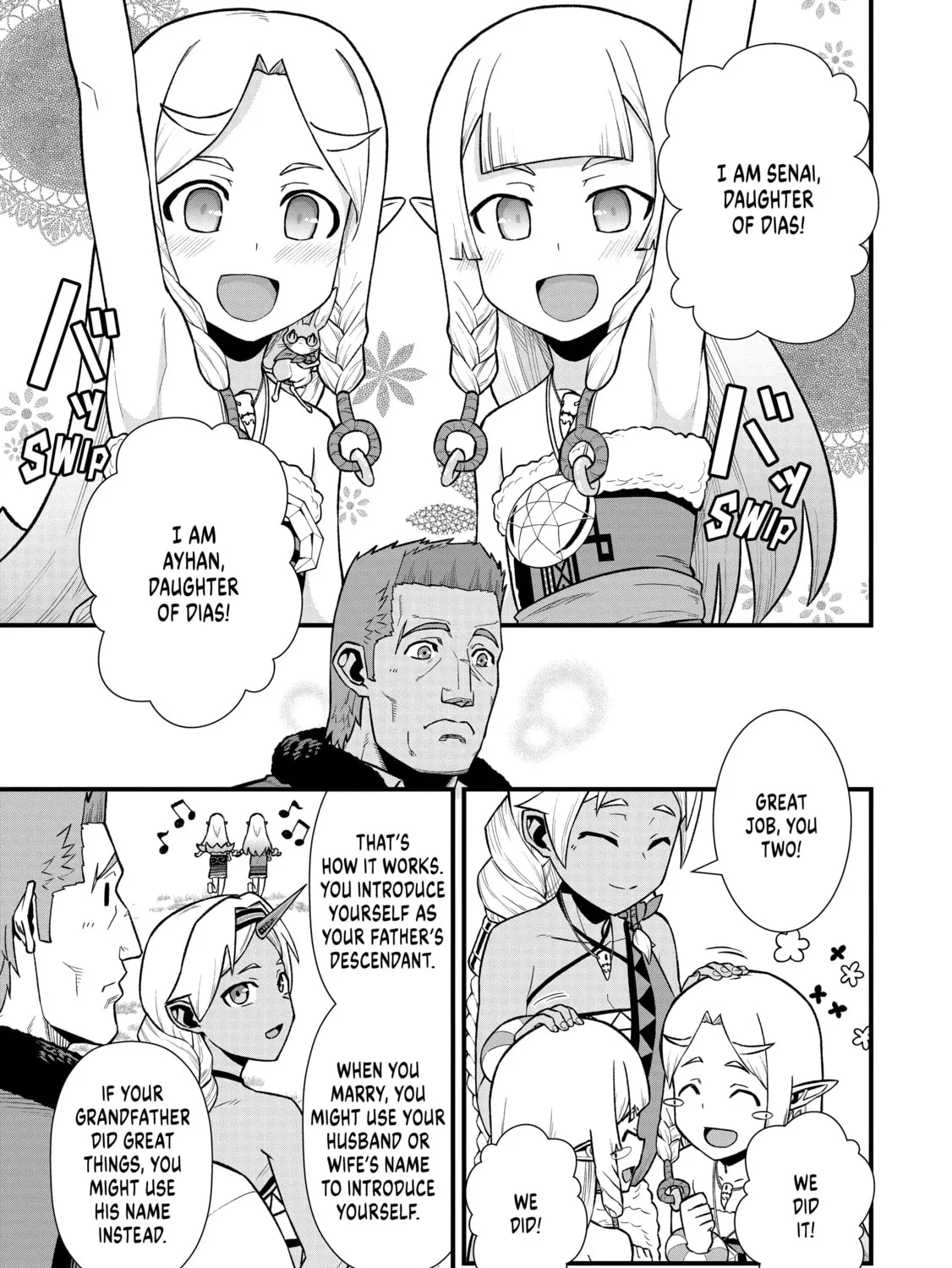 The Frontier Lord Begins with Zero Subjects - Tales of Blue Dias and the Onikin Alna Chapter 33 page 25 - 