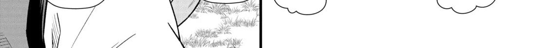The Frontier Lord Begins with Zero Subjects - Tales of Blue Dias and the Onikin Alna Chapter 33 page 26 - 