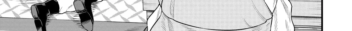 The Frontier Lord Begins with Zero Subjects - Tales of Blue Dias and the Onikin Alna Chapter 33 page 56 - 