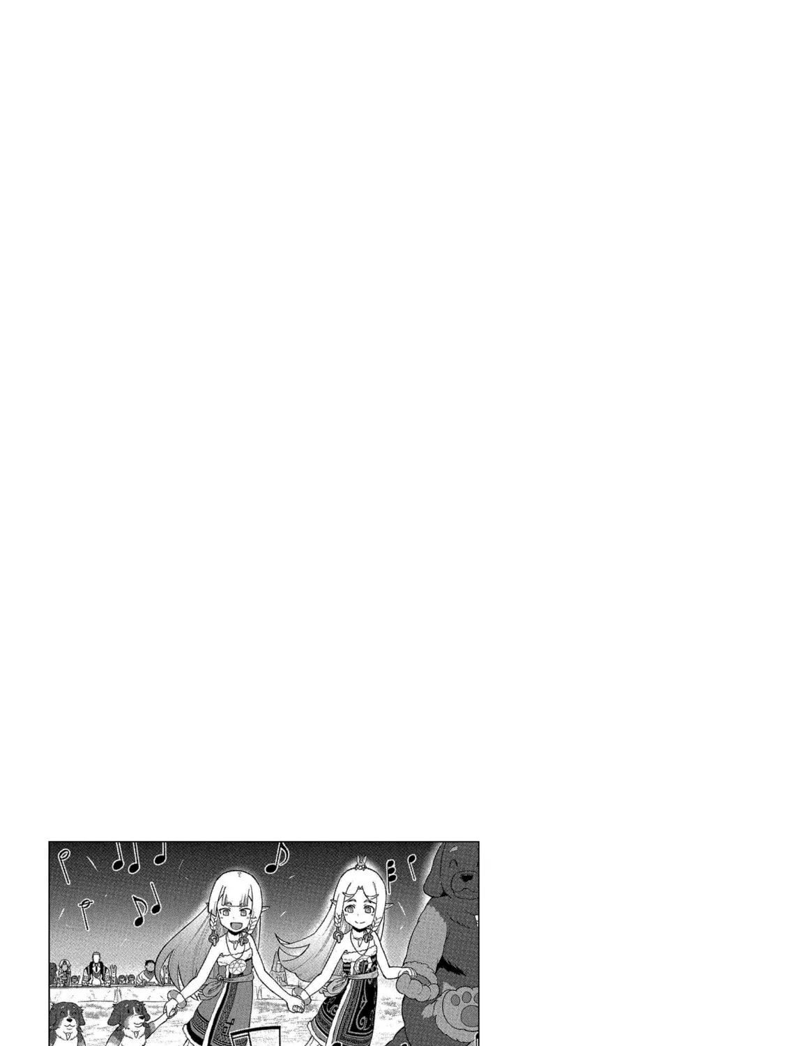 The Frontier Lord Begins with Zero Subjects - Tales of Blue Dias and the Onikin Alna Chapter 33 page 63 - 