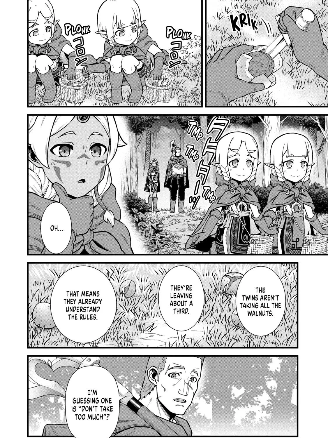 The Frontier Lord Begins with Zero Subjects - Tales of Blue Dias and the Onikin Alna Chapter 34 page 19 - 