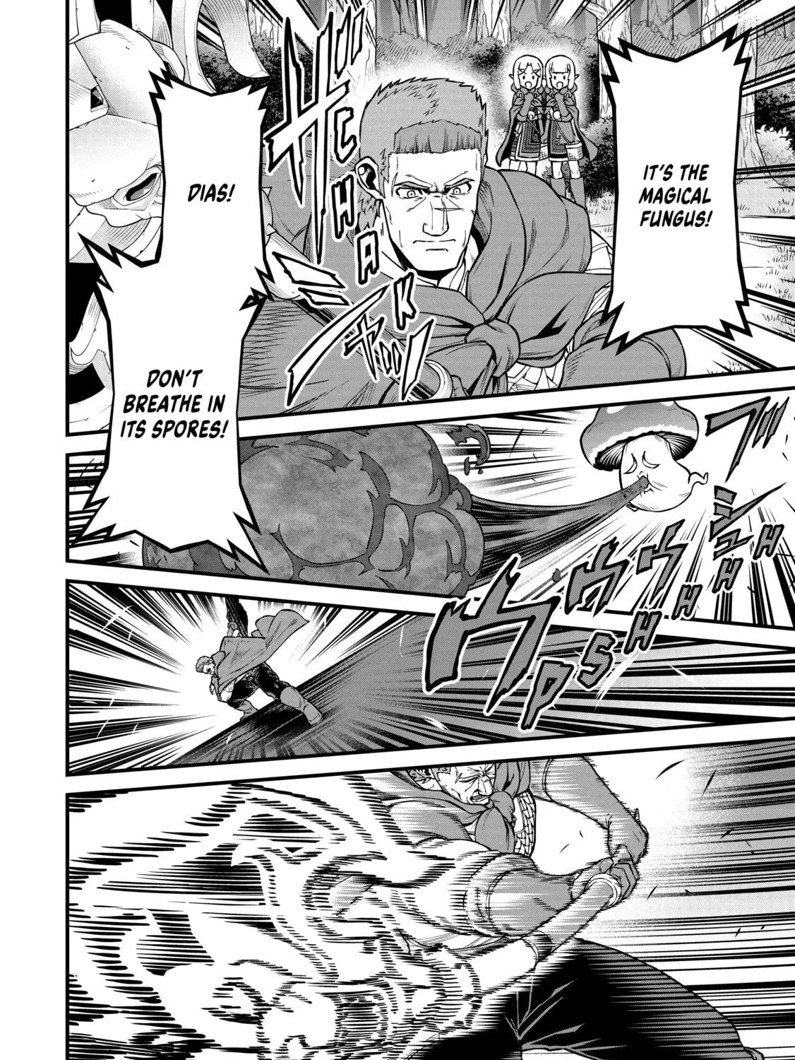 The Frontier Lord Begins with Zero Subjects - Tales of Blue Dias and the Onikin Alna Chapter 34 page 47 - 