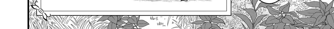 The Frontier Lord Begins with Zero Subjects - Tales of Blue Dias and the Onikin Alna Chapter 34 page 52 - 