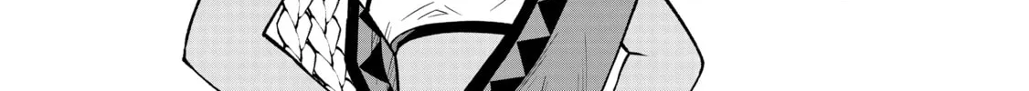 The Frontier Lord Begins with Zero Subjects - Tales of Blue Dias and the Onikin Alna Chapter 34 page 8 - 