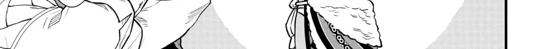 The Frontier Lord Begins with Zero Subjects - Tales of Blue Dias and the Onikin Alna Chapter 35 page 14 - 