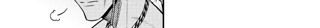 The Frontier Lord Begins with Zero Subjects - Tales of Blue Dias and the Onikin Alna Chapter 35 page 26 - 