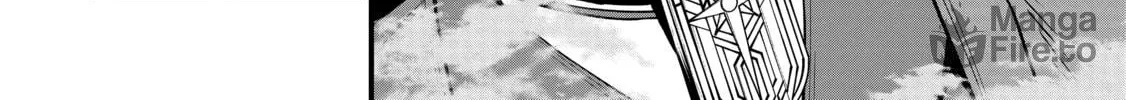 The Frontier Lord Begins with Zero Subjects - Tales of Blue Dias and the Onikin Alna Chapter 35 page 40 - 