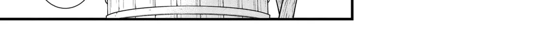 The Frontier Lord Begins with Zero Subjects - Tales of Blue Dias and the Onikin Alna Chapter 36 page 28 - 